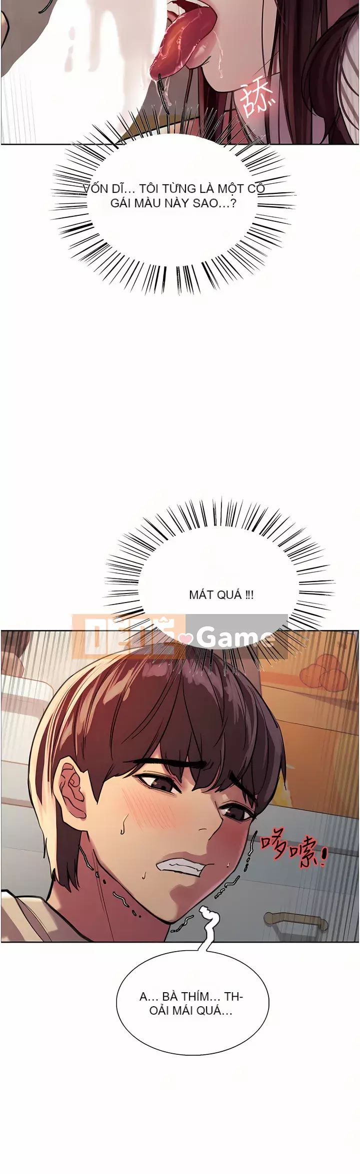 Mắt bánh xe màu Chương 28-29