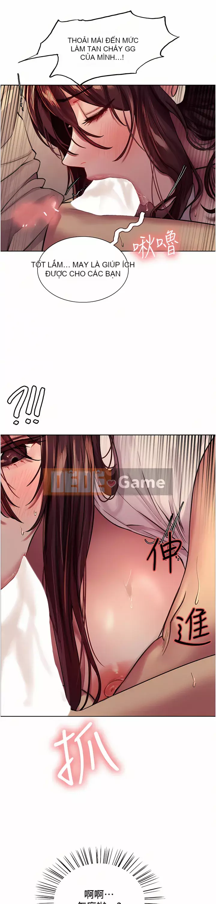 Mắt bánh xe màu Chương 28-29