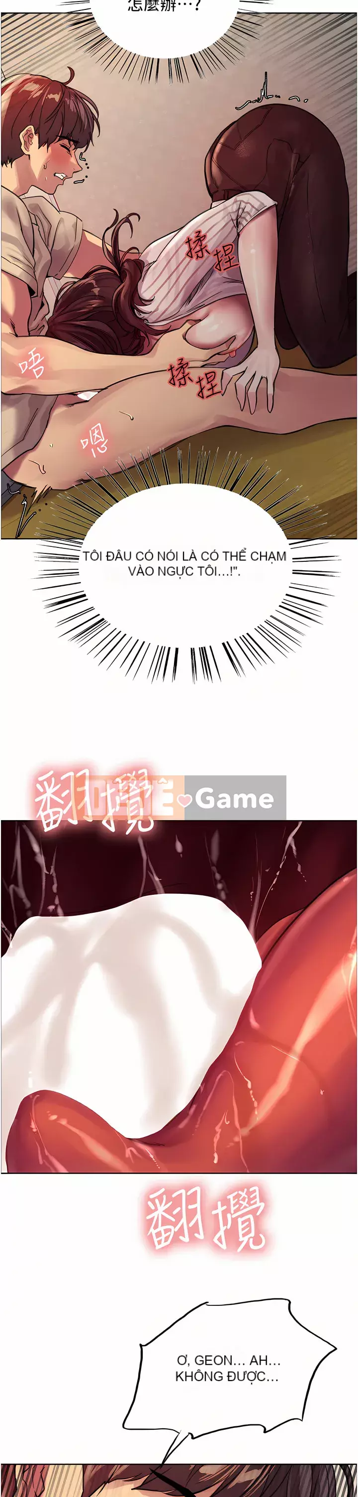 Mắt bánh xe màu Chương 28-29