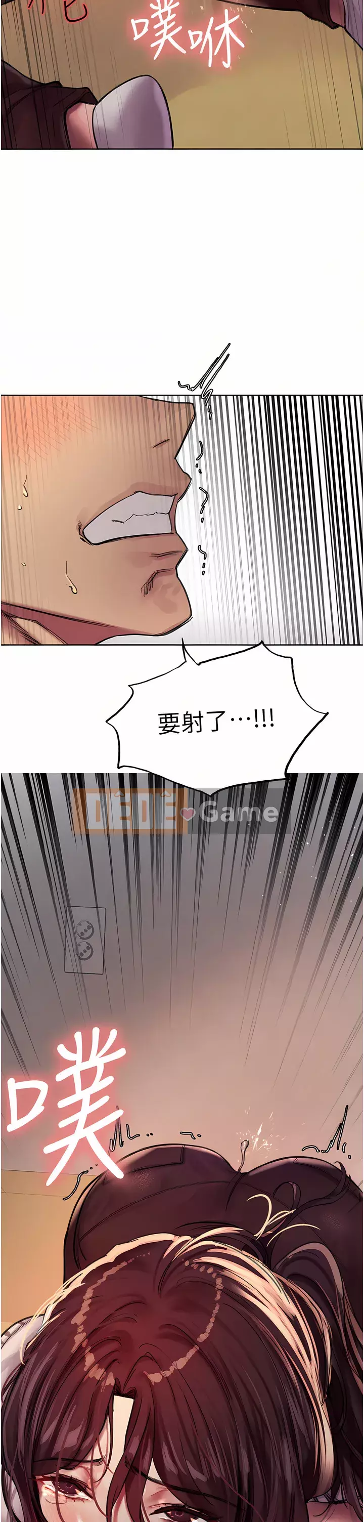 Mắt bánh xe màu Chương 28-29