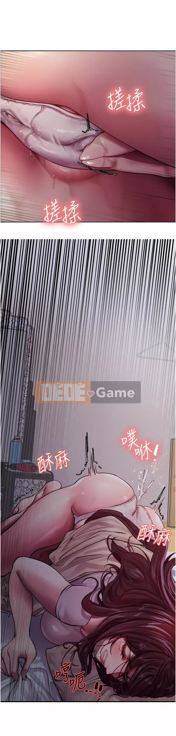 Mắt bánh xe màu Chương 28-29