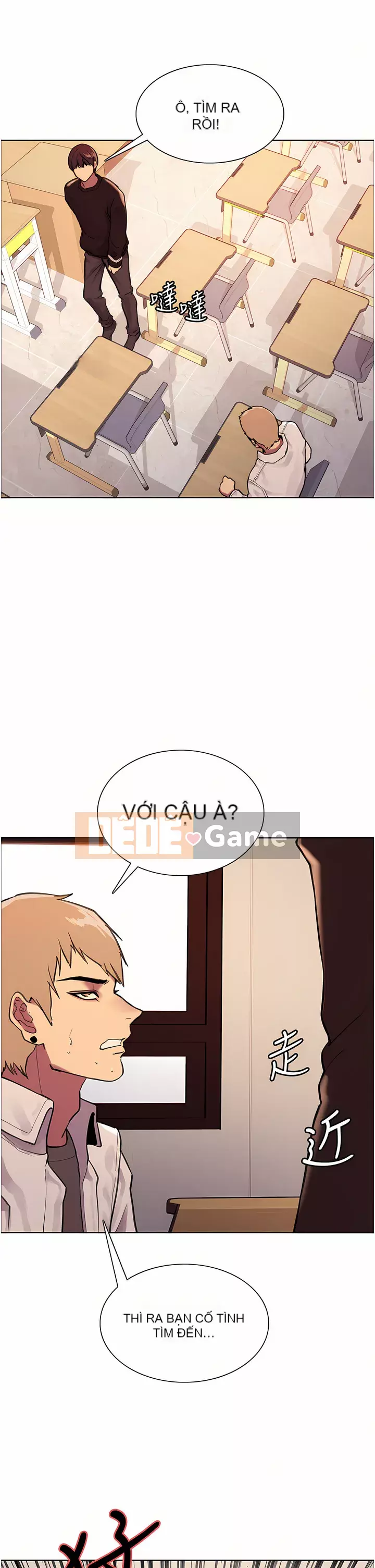 Mắt bánh xe màu Chương 28-29