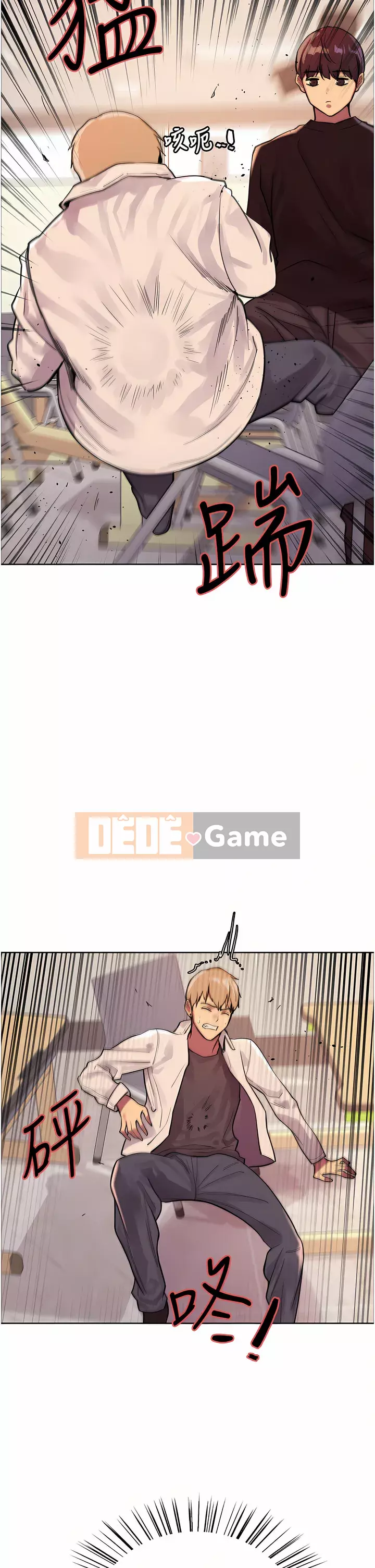 Mắt bánh xe màu Chương 28-29