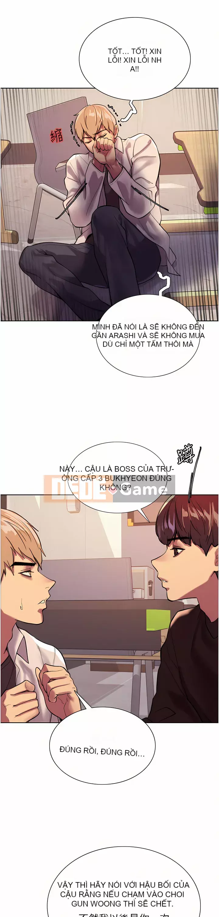 Mắt bánh xe màu Chương 28-29