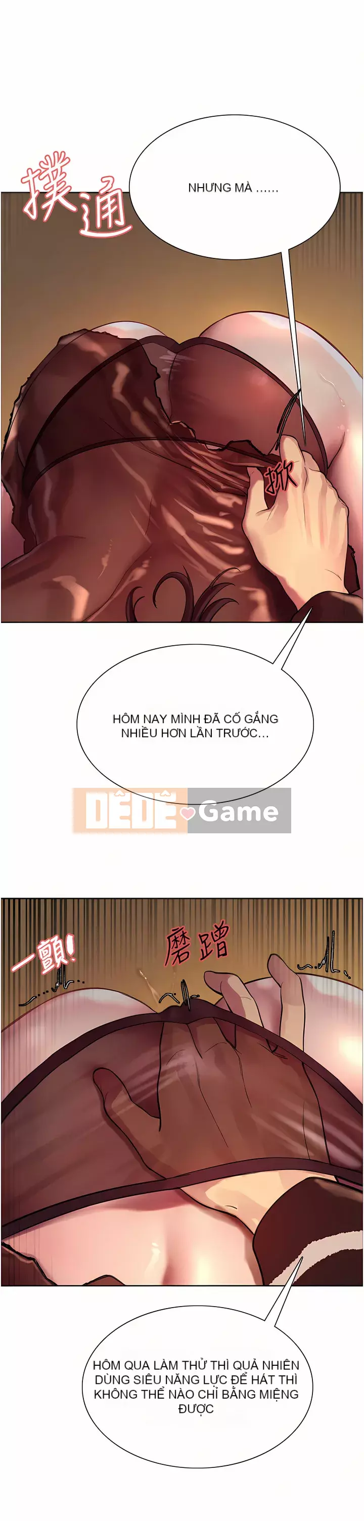 Mắt bánh xe màu Chương 28-29