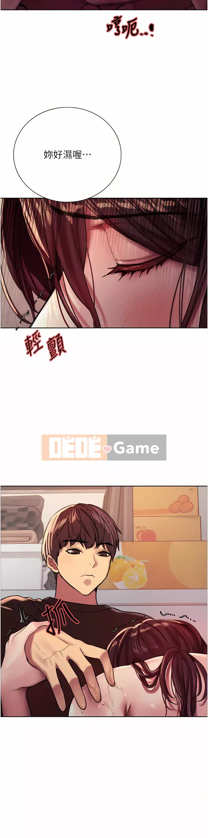 Mắt bánh xe màu Chương 28-29