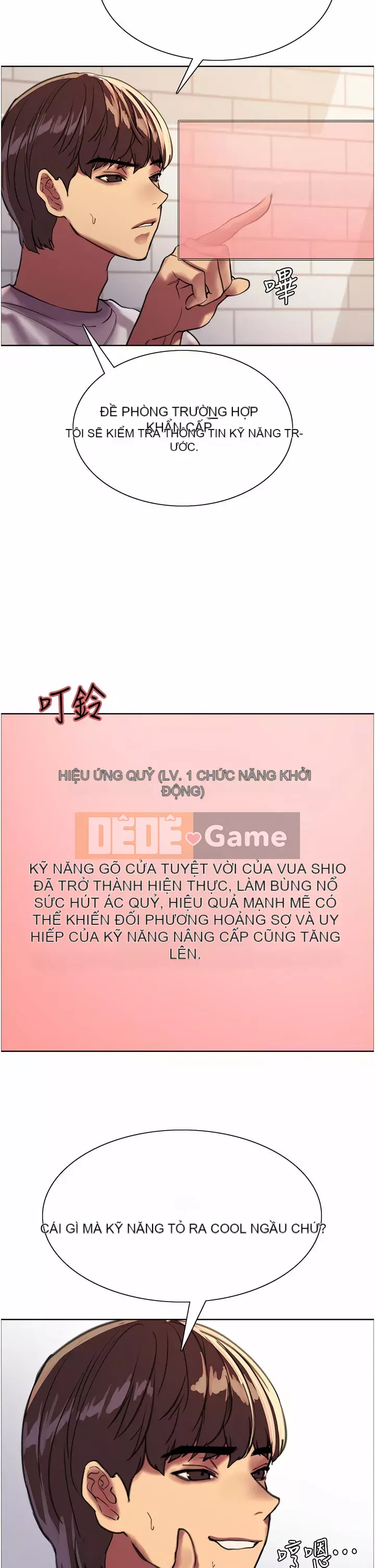 Mắt bánh xe màu Chương 24-25