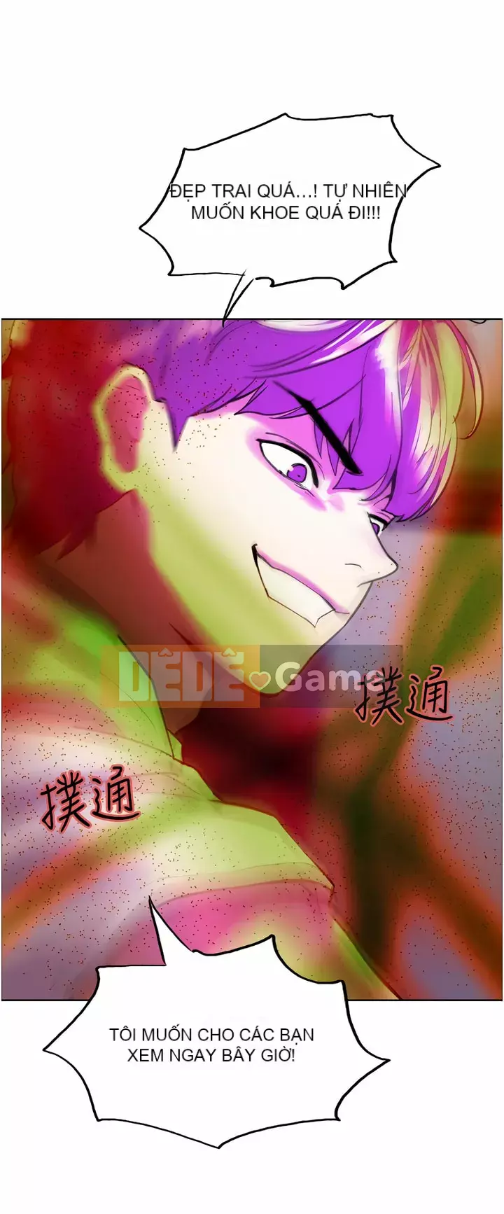 Mắt bánh xe màu Chương 24-25