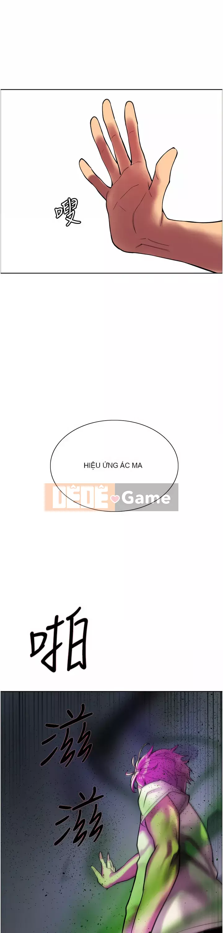 Mắt bánh xe màu Chương 24-25