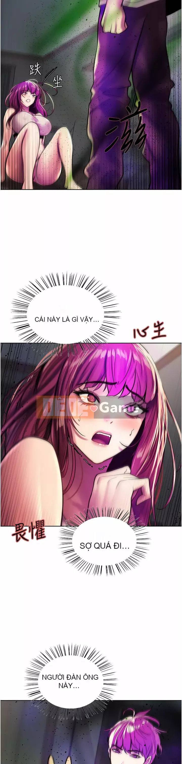 Mắt bánh xe màu Chương 24-25