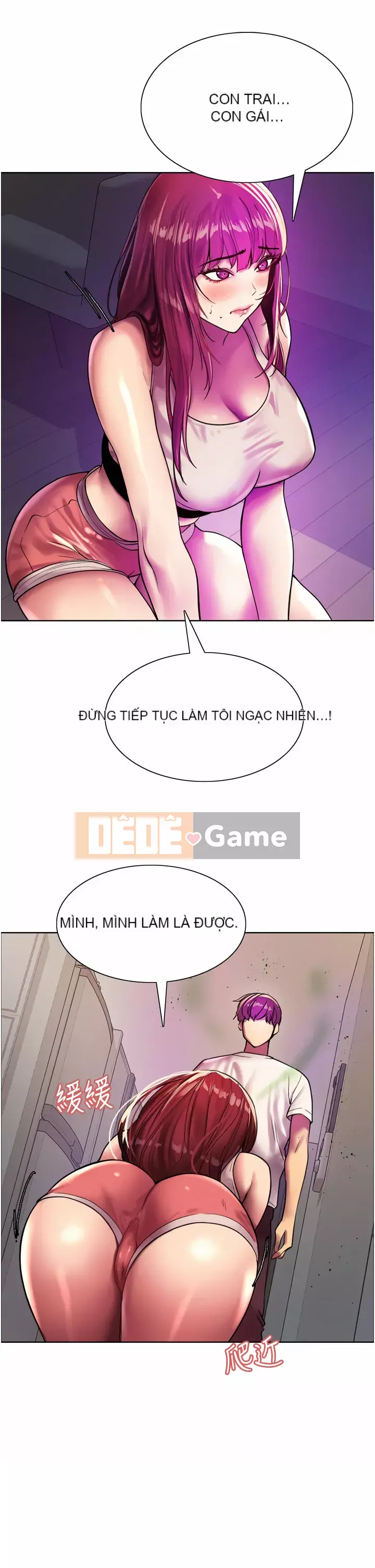 Mắt bánh xe màu Chương 24-25