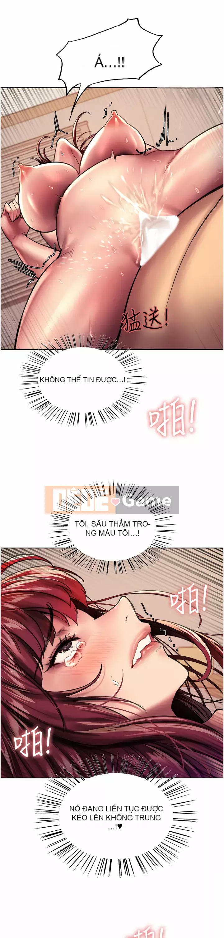 Mắt bánh xe màu Chương 24-25