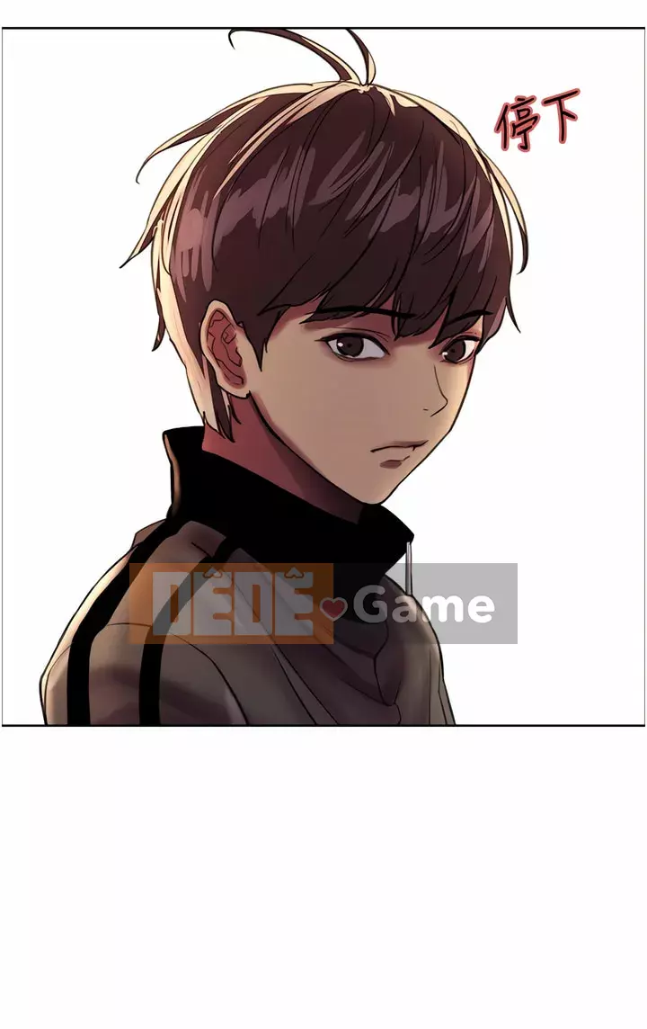 Mắt bánh xe màu Chương 24-25