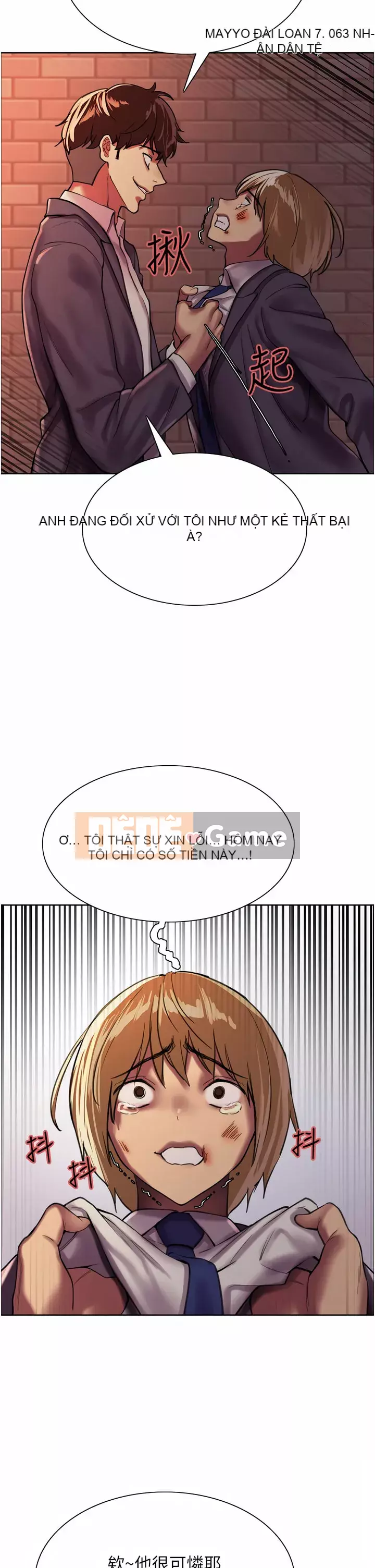 Mắt bánh xe màu Chương 24-25