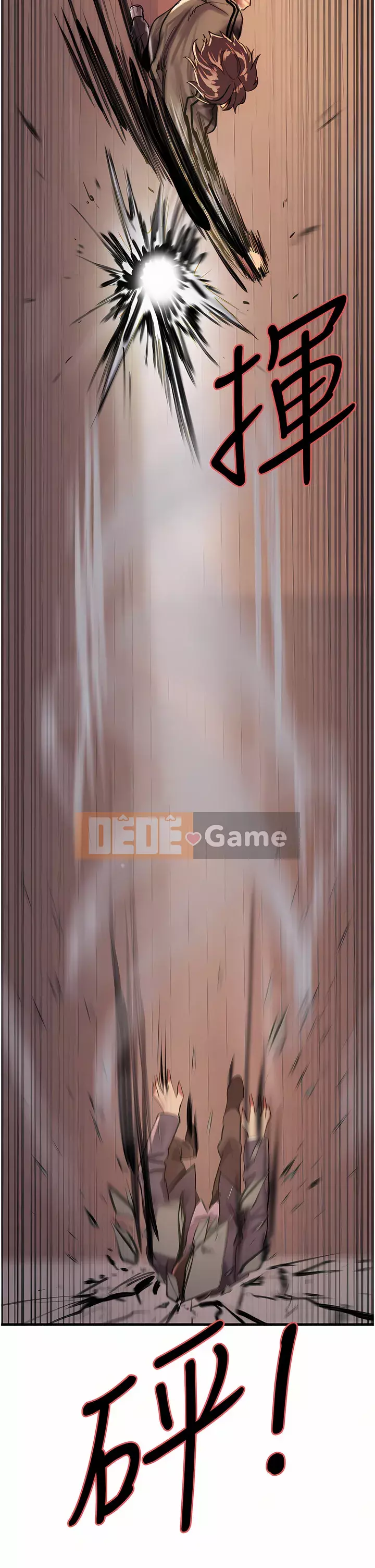 Mắt bánh xe màu Chương 26-27