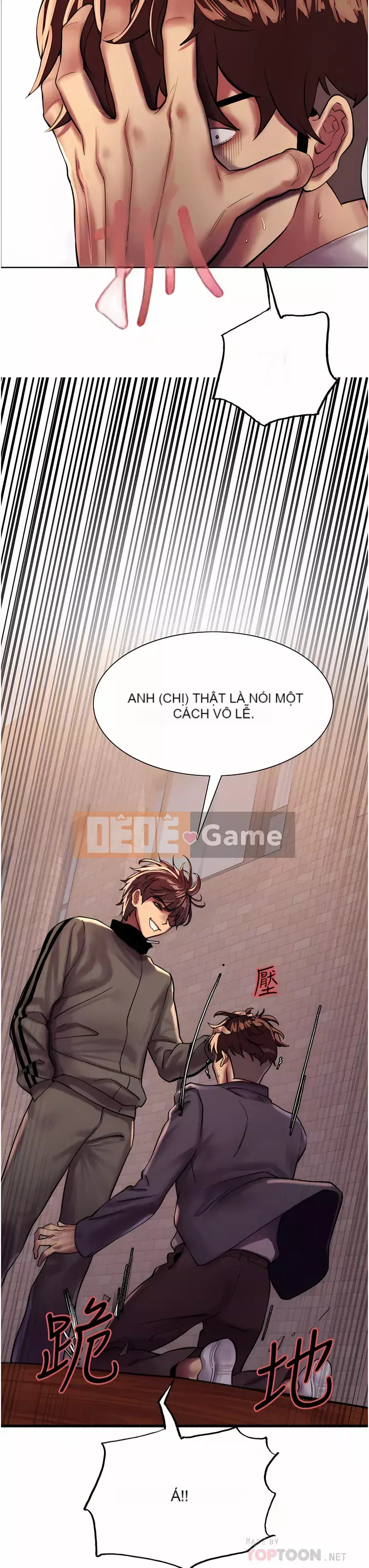 Mắt bánh xe màu Chương 26-27