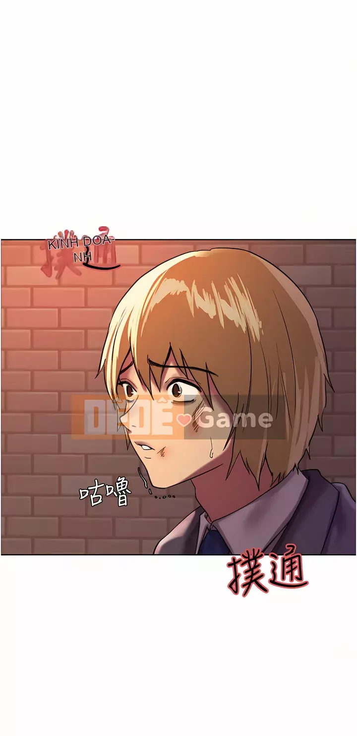 Mắt bánh xe màu Chương 26-27