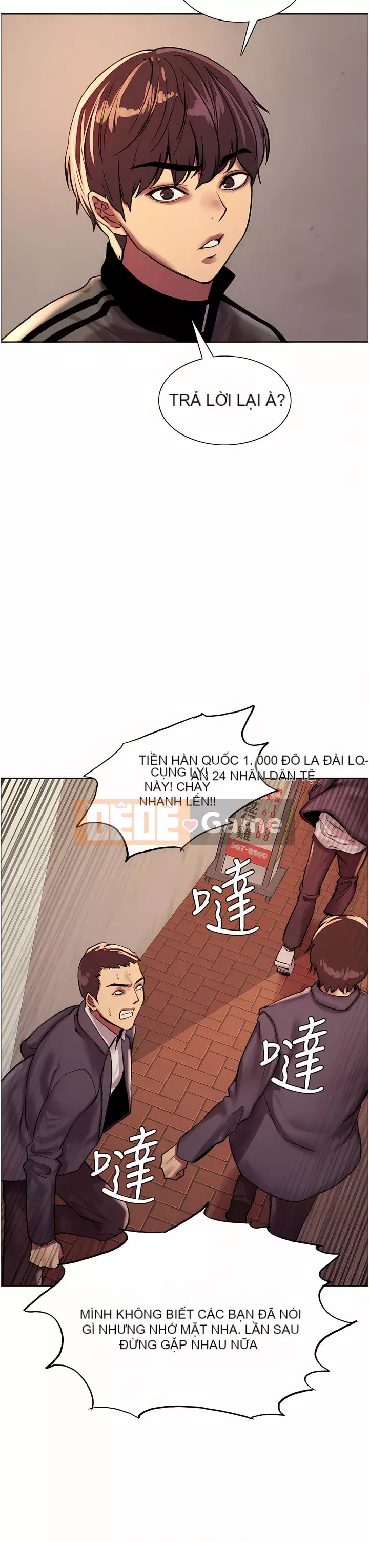 Mắt bánh xe màu Chương 26-27