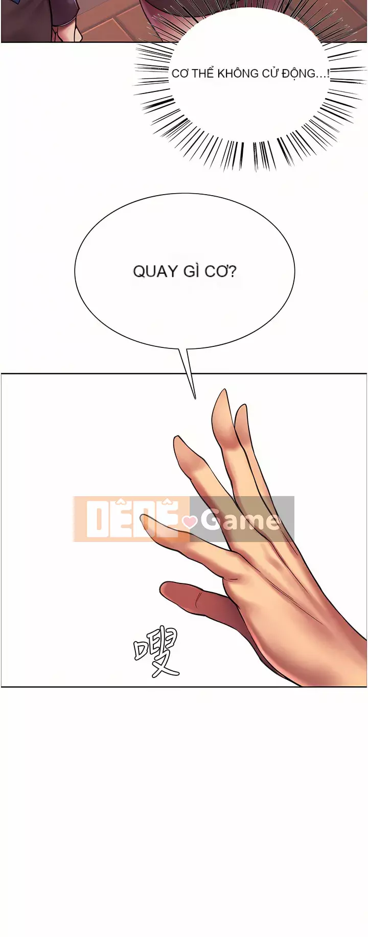 Mắt bánh xe màu Chương 26-27