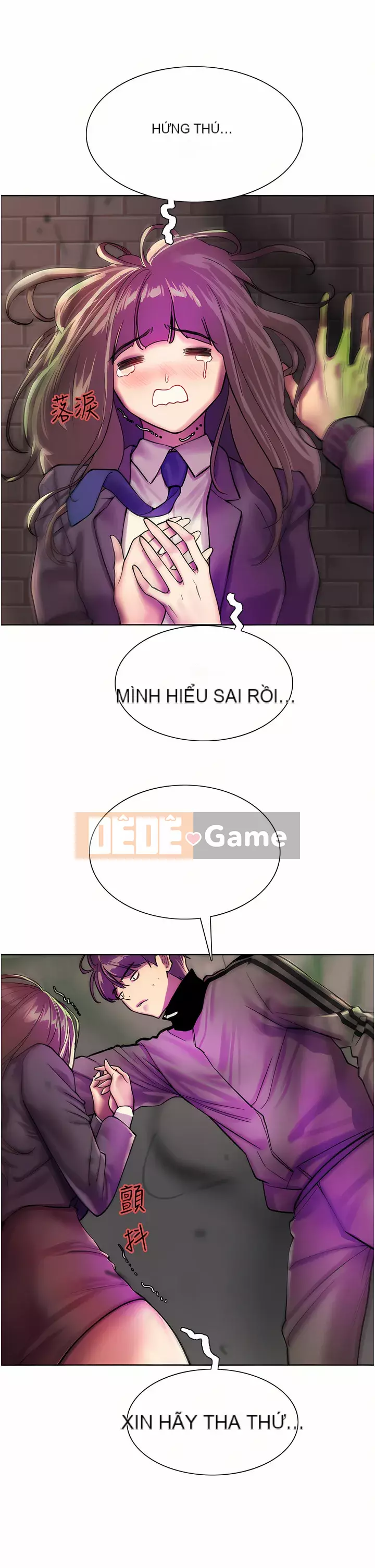 Mắt bánh xe màu Chương 26-27