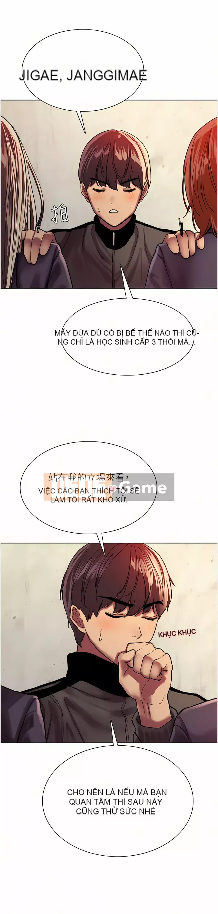 Mắt bánh xe màu Chương 26-27