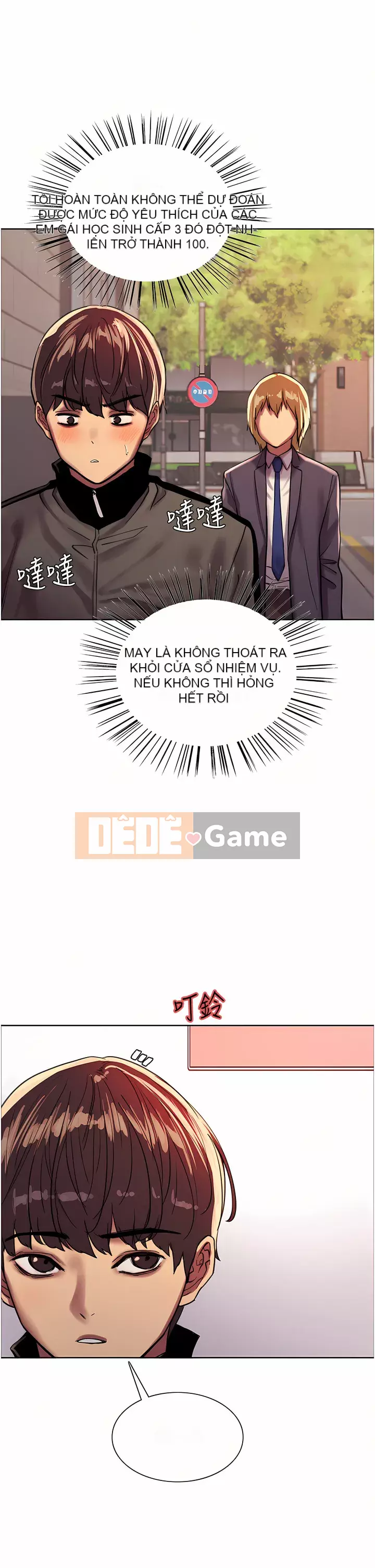 Mắt bánh xe màu Chương 26-27