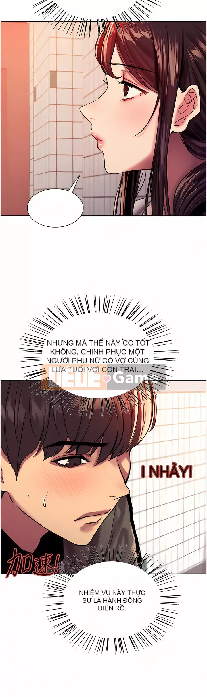 Mắt bánh xe màu Chương 26-27