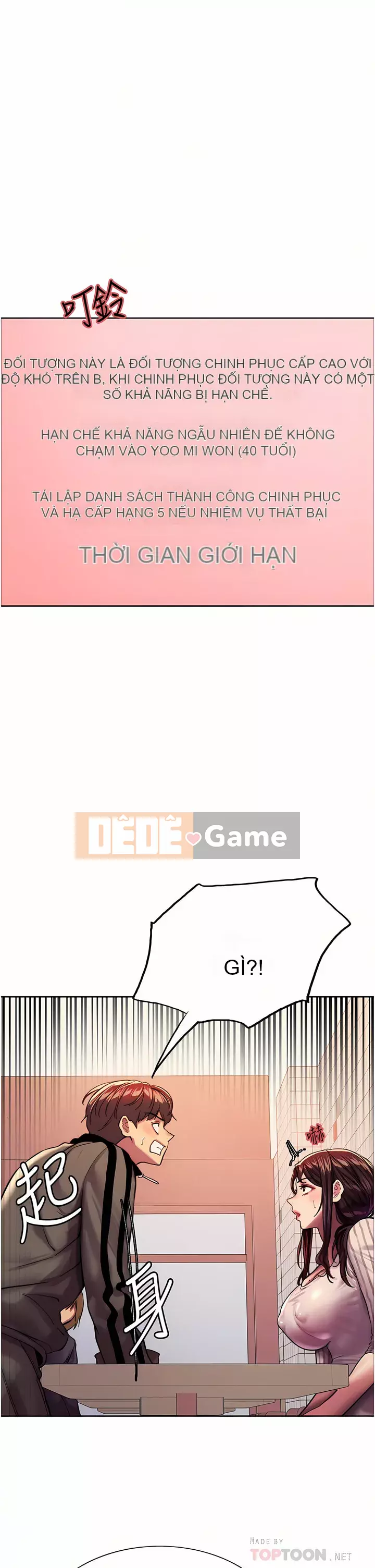 Mắt bánh xe màu Chương 26-27