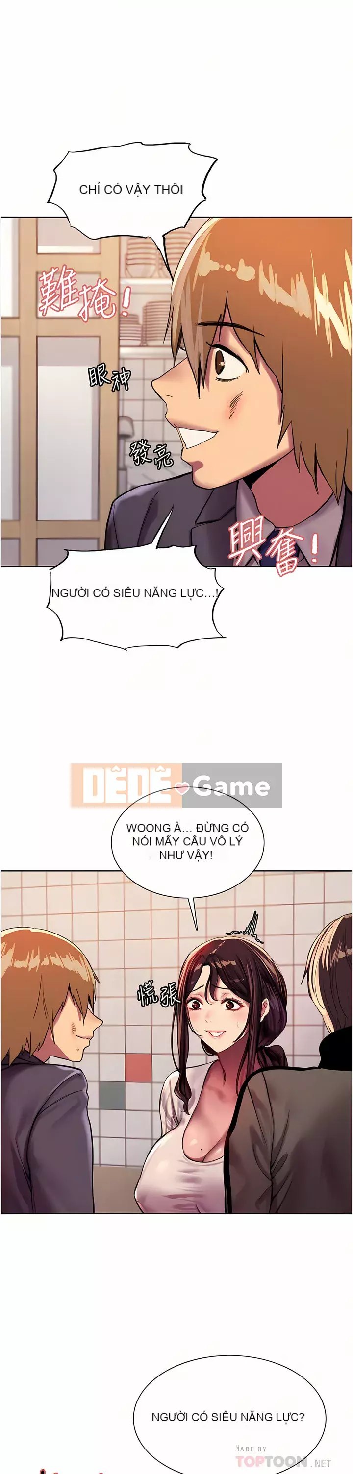 Mắt bánh xe màu Chương 26-27