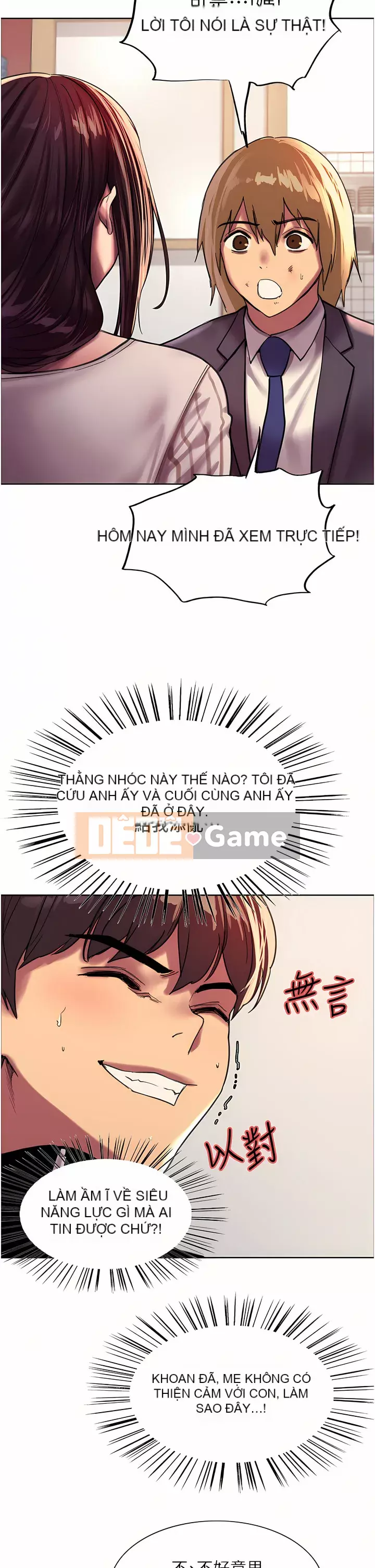 Mắt bánh xe màu Chương 26-27