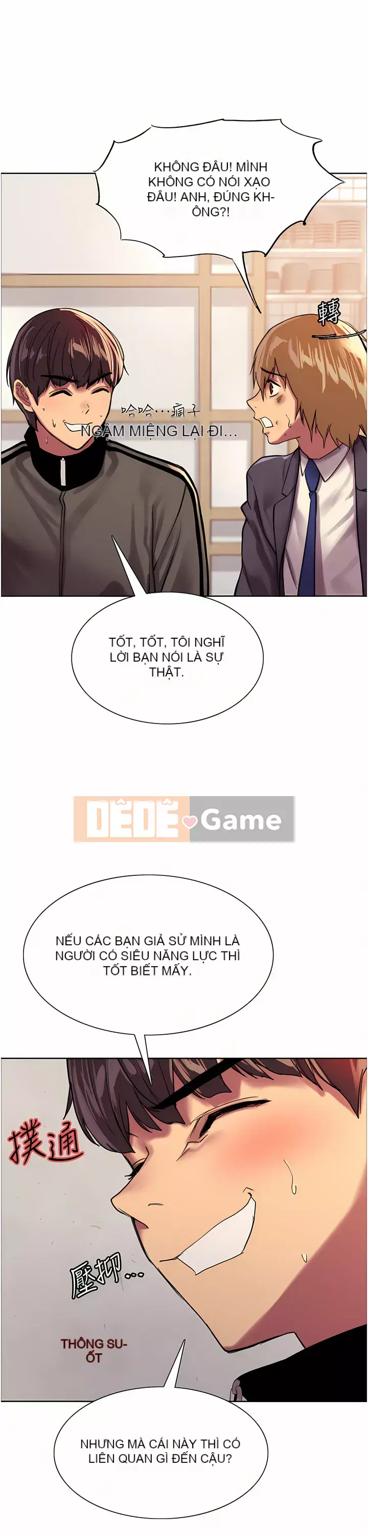 Mắt bánh xe màu Chương 26-27