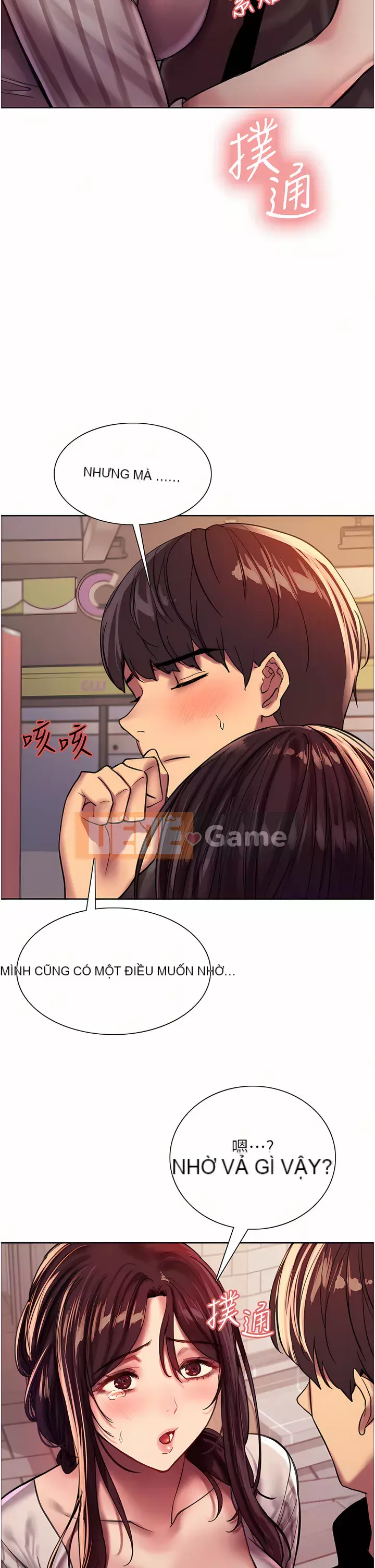 Mắt bánh xe màu Chương 26-27