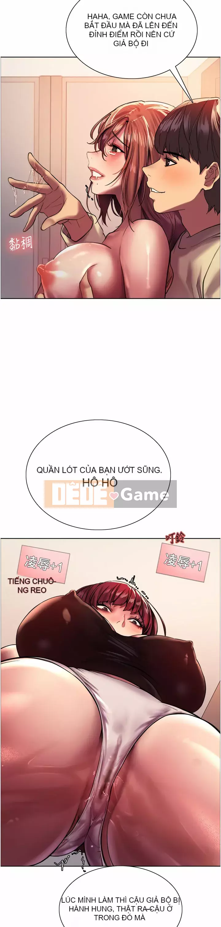 Mắt bánh xe màu Chương 22-23