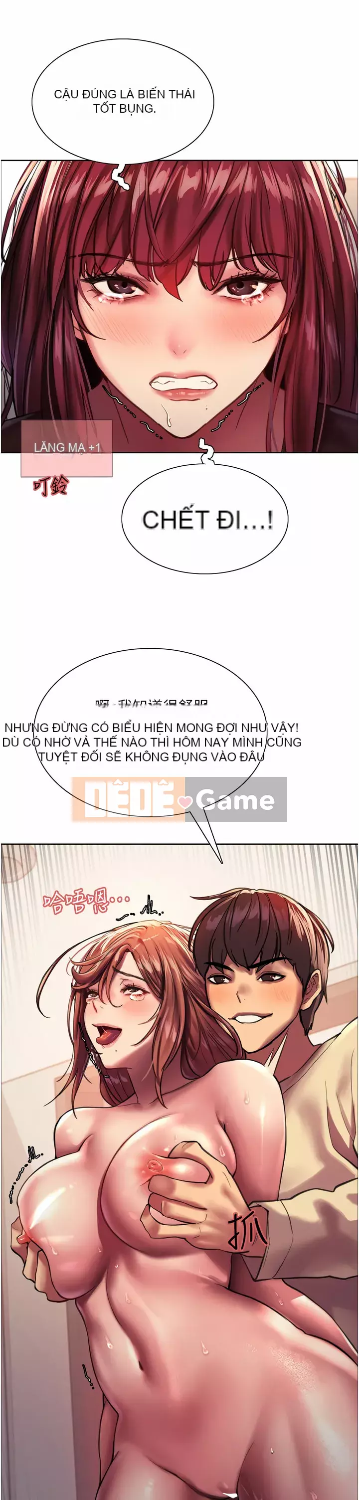 Mắt bánh xe màu Chương 22-23