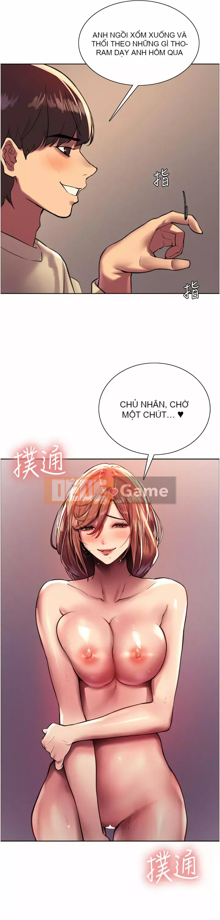 Mắt bánh xe màu Chương 22-23