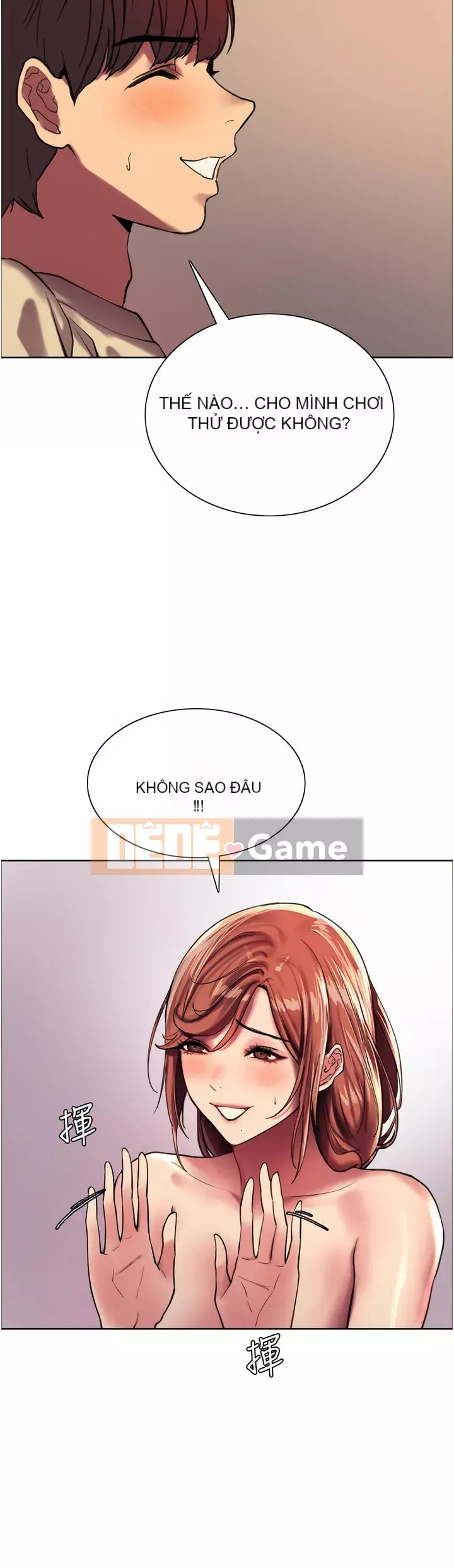 Mắt bánh xe màu Chương 22-23