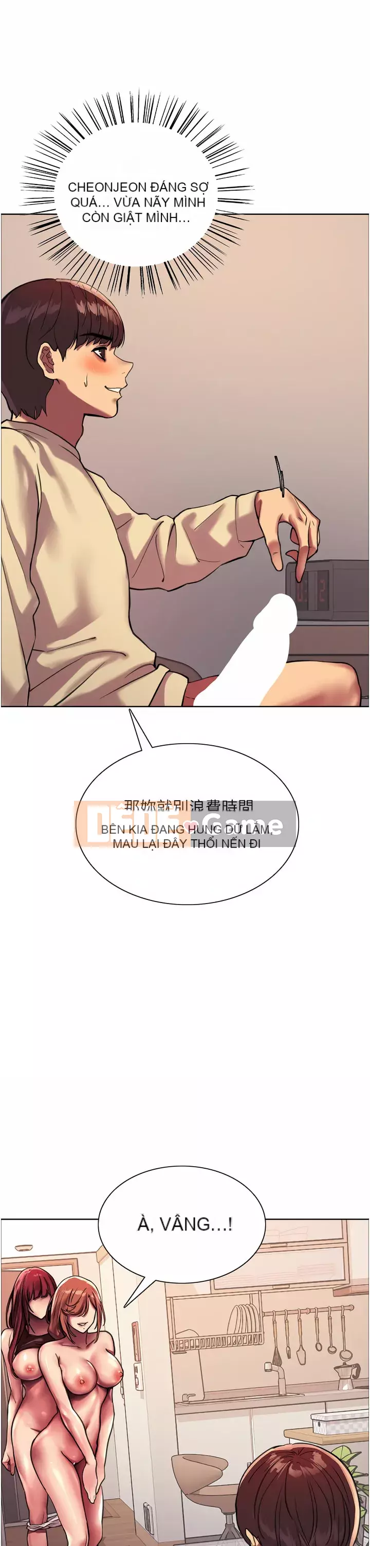 Mắt bánh xe màu Chương 22-23