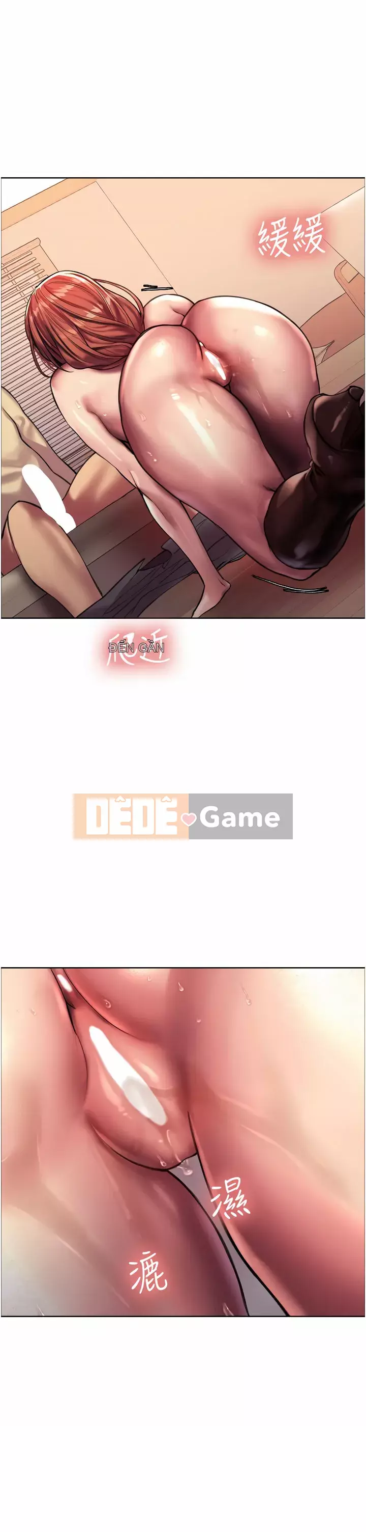 Mắt bánh xe màu Chương 22-23