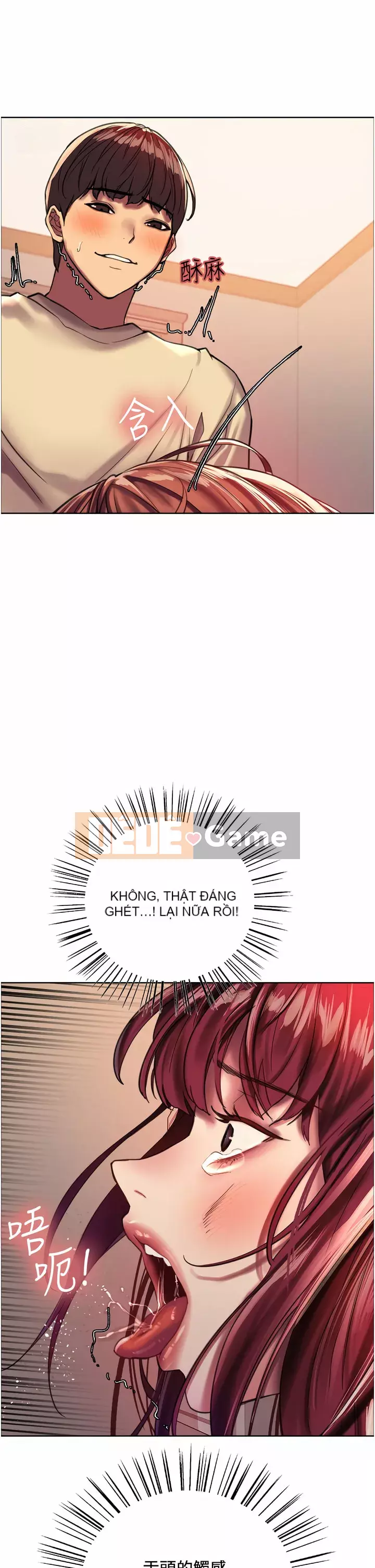 Mắt bánh xe màu Chương 22-23