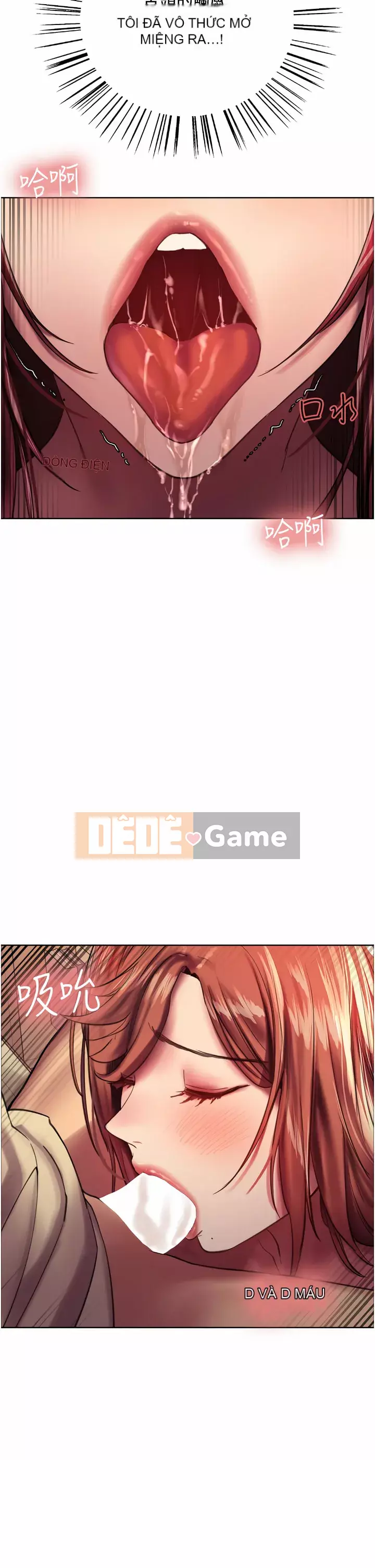 Mắt bánh xe màu Chương 22-23