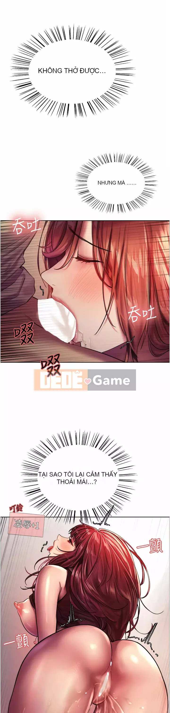 Mắt bánh xe màu Chương 22-23