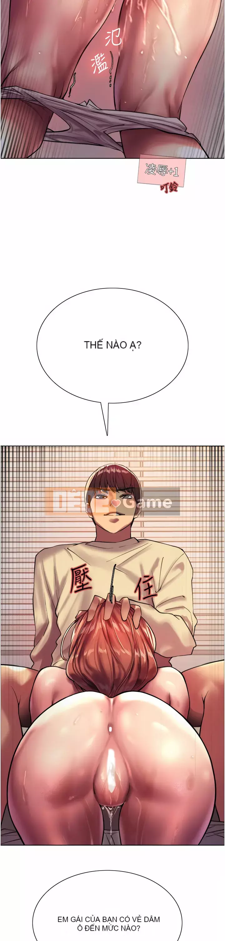 Mắt bánh xe màu Chương 22-23