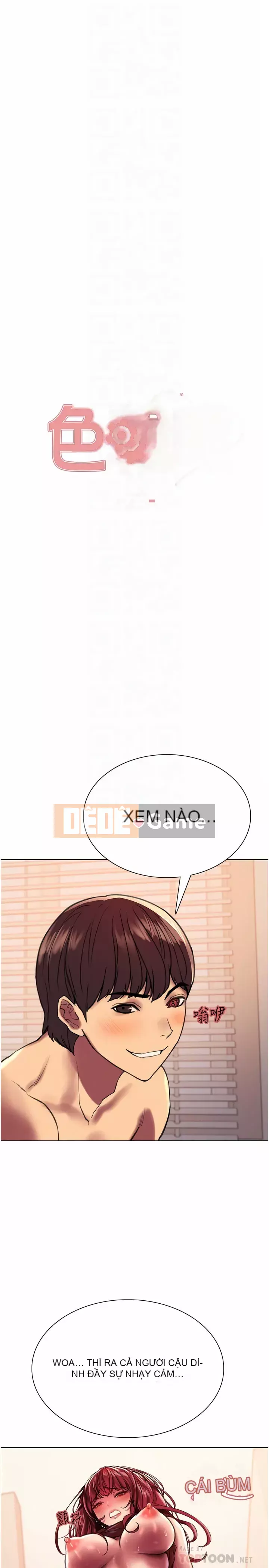 Mắt bánh xe màu Chương 22-23