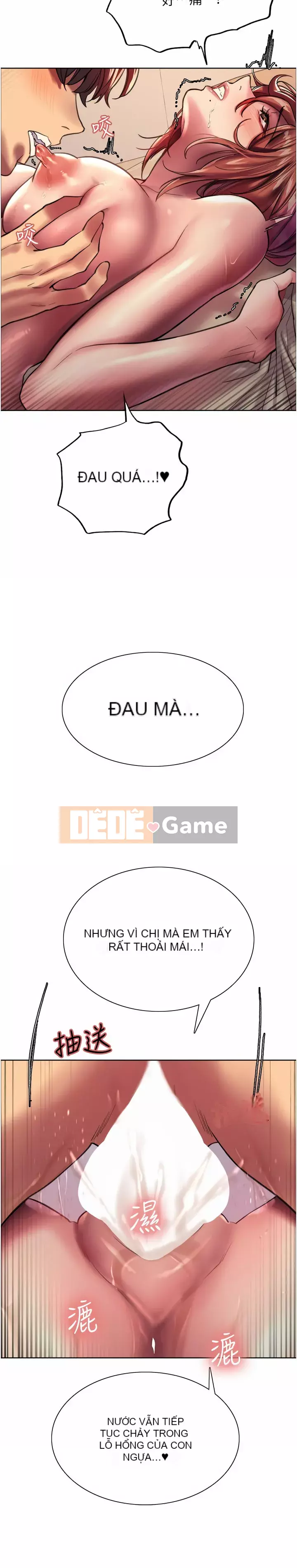 Mắt bánh xe màu Chương 22-23