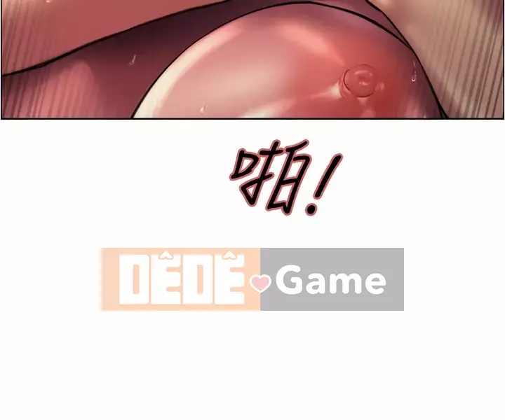 Mắt bánh xe màu Chương 22-23