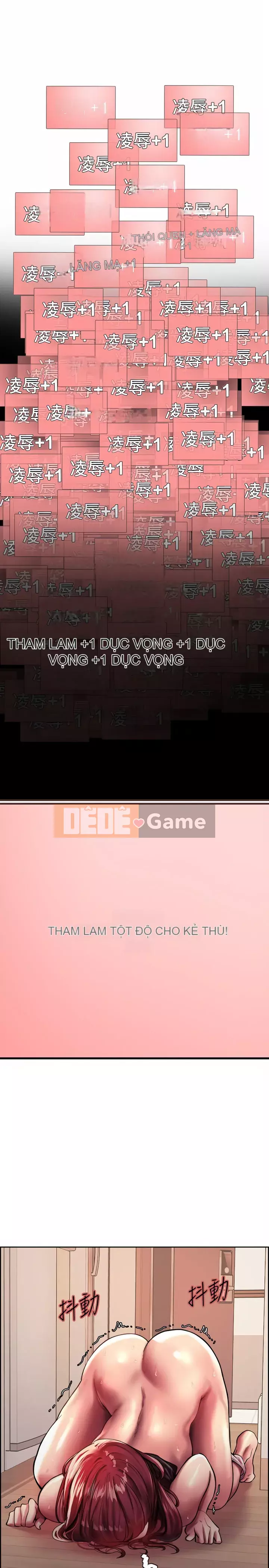 Mắt bánh xe màu Chương 22-23