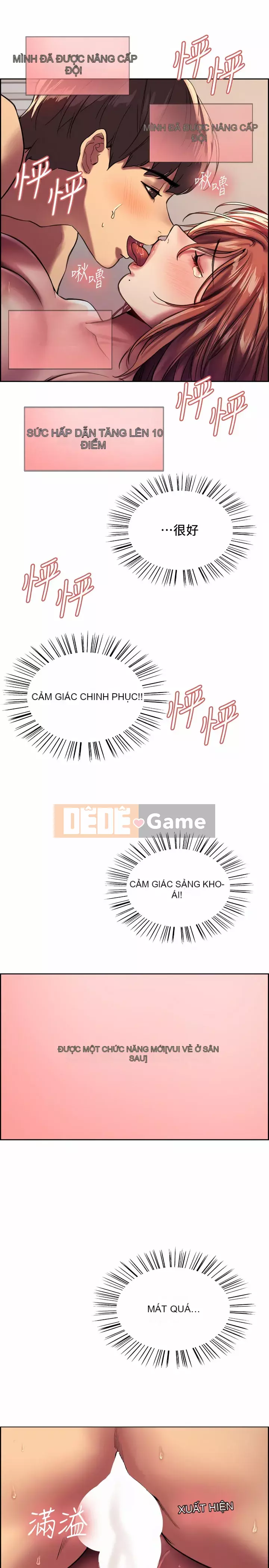 Mắt bánh xe màu Chương 22-23