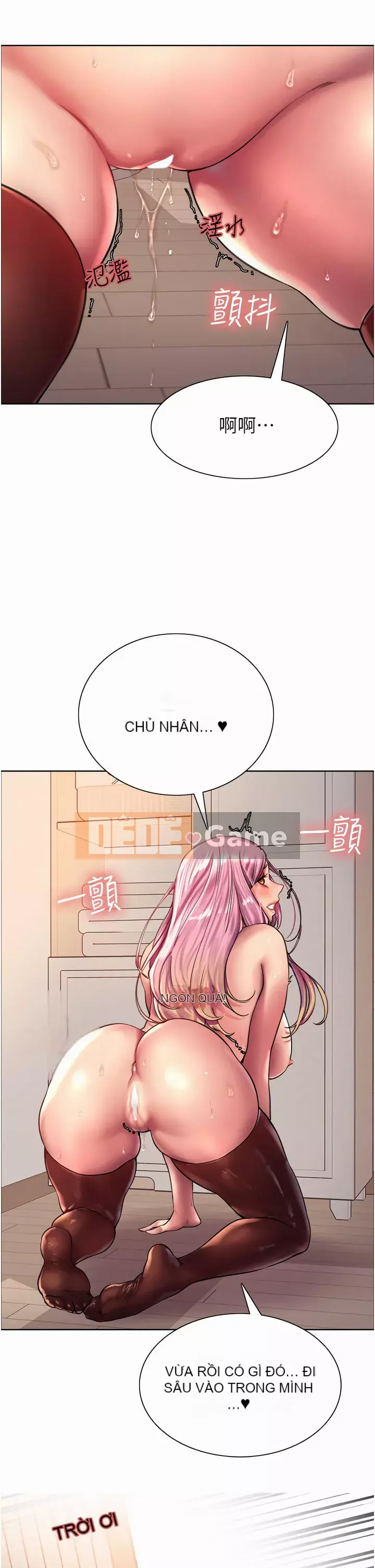 Mắt bánh xe màu Chương 20-21