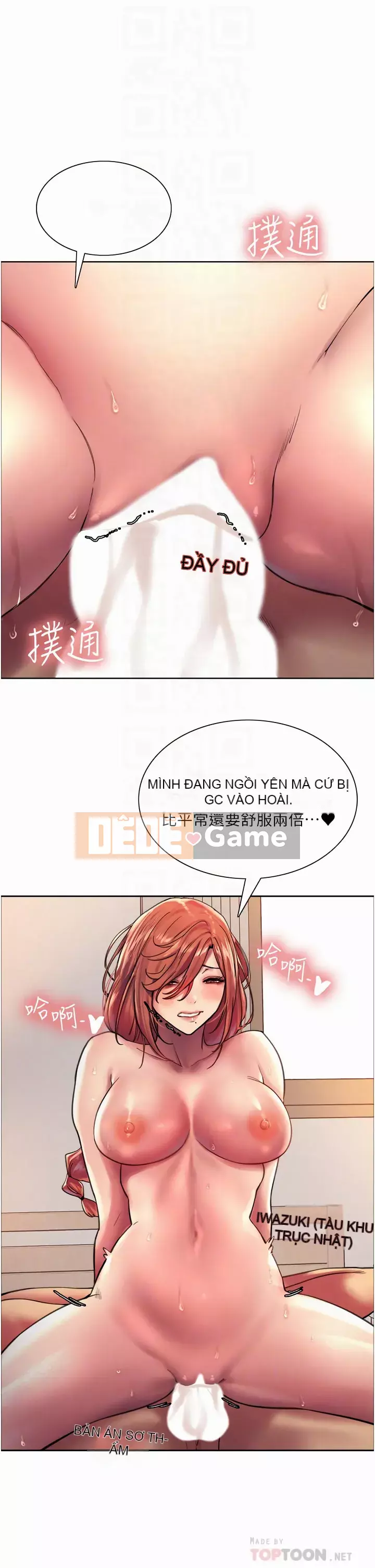 Mắt bánh xe màu Chương 20-21