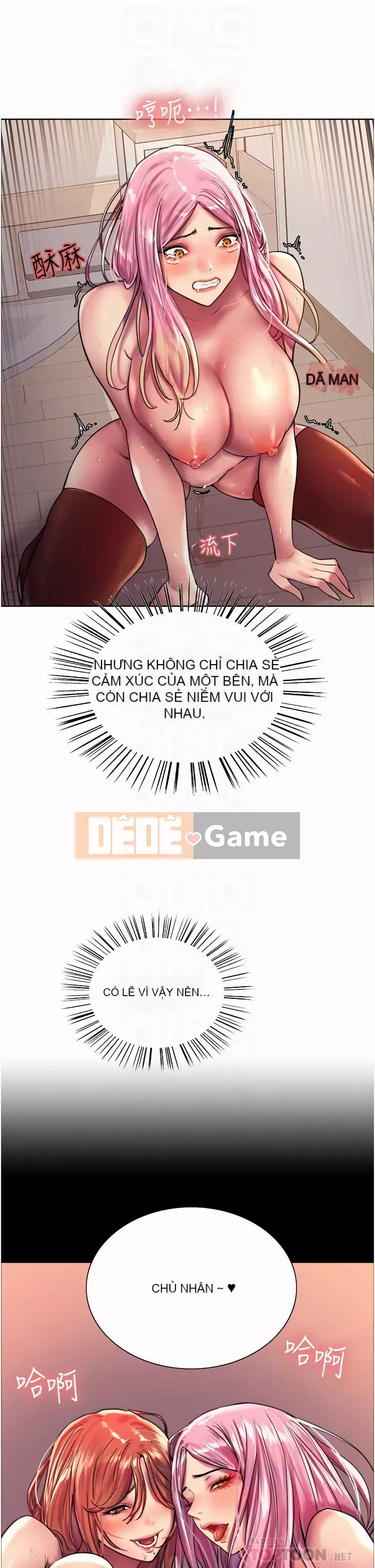 Mắt bánh xe màu Chương 20-21